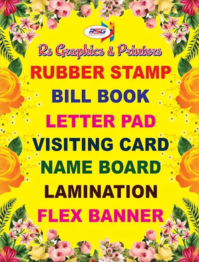 Printing - Makkalcare - Business Classfied