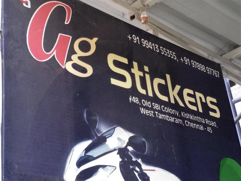 Printing - Makkalcare - Business Classfied