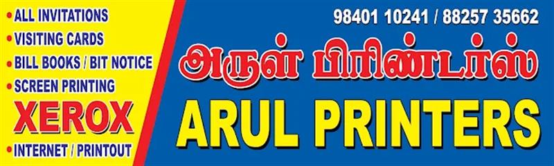 Printing - Makkalcare - Business Classfied