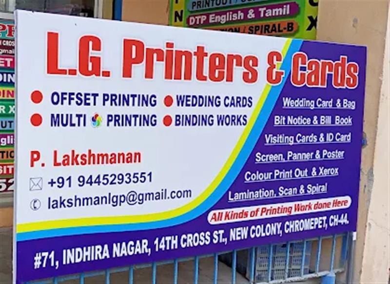 Printing - Makkalcare - Business Classfied