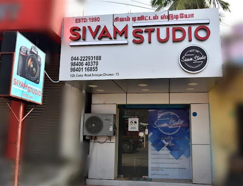 Printing - Makkalcare - Business Classfied