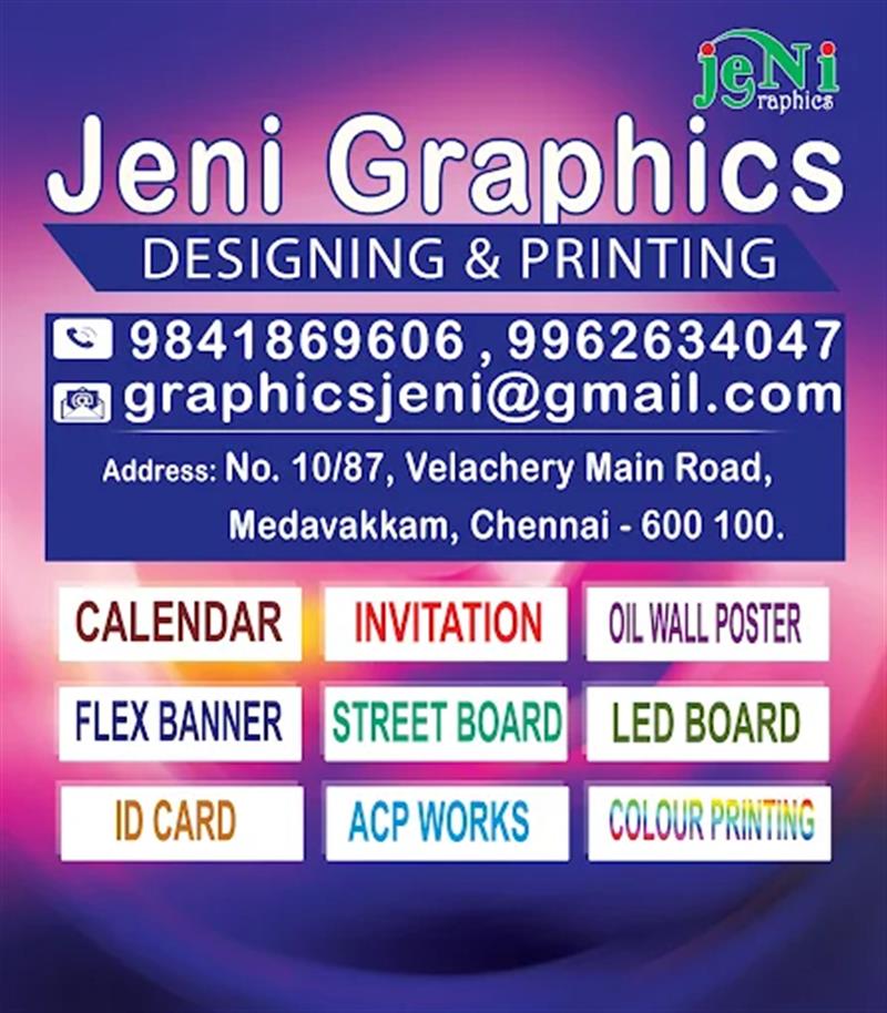 Printing - Makkalcare - Business Classfied