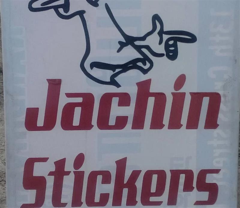 Printing - Makkalcare - Business Classfied