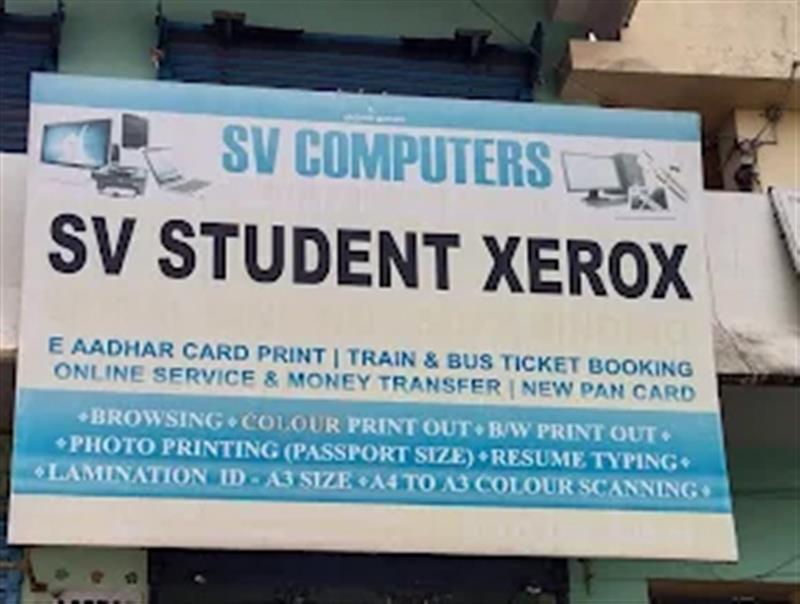 Printing - Makkalcare - Business Classfied