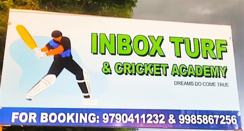 Sports & Coaching - Makkalcare - Business Classfied