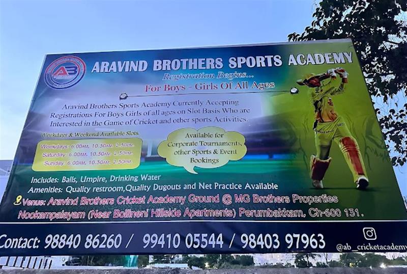 Sports & Coaching - Makkalcare - Business Classfied