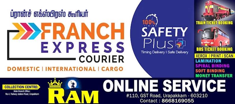 A to Z Services - Makkalcare - Business Classfied