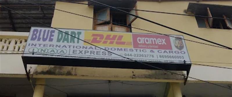 A to Z Services - Makkalcare - Business Classfied