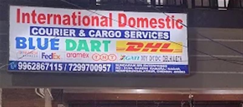 A to Z Services - Makkalcare - Business Classfied