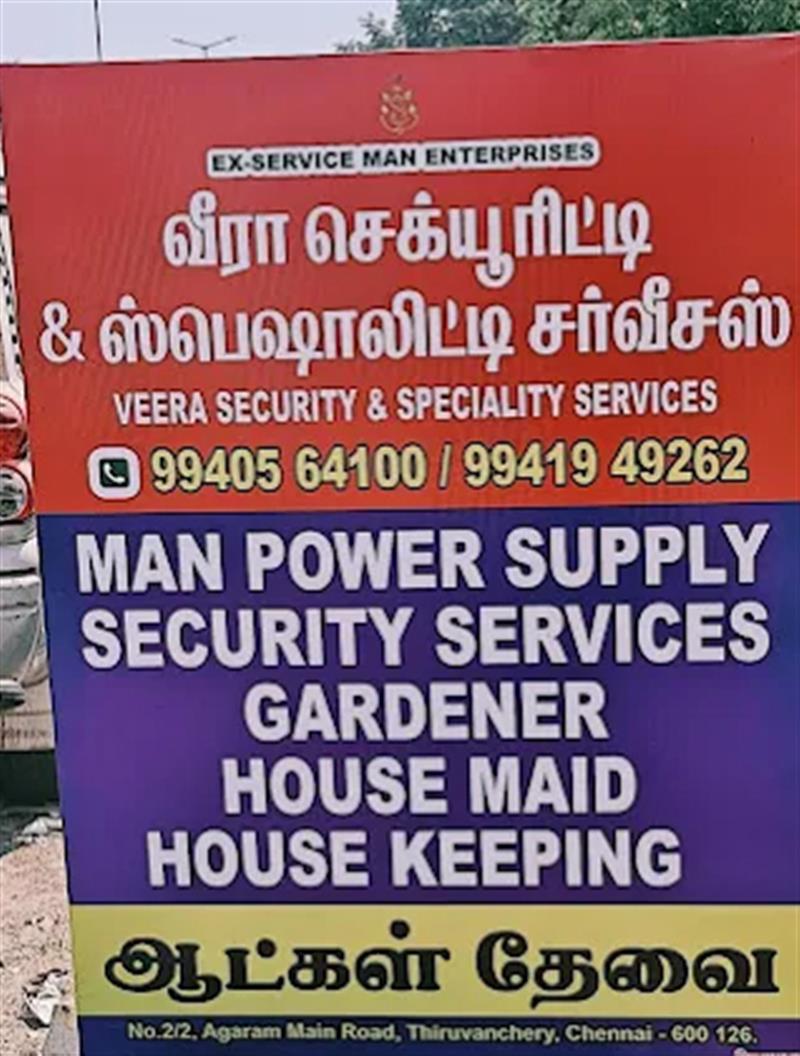 A to Z Services - Makkalcare - Business Classfied