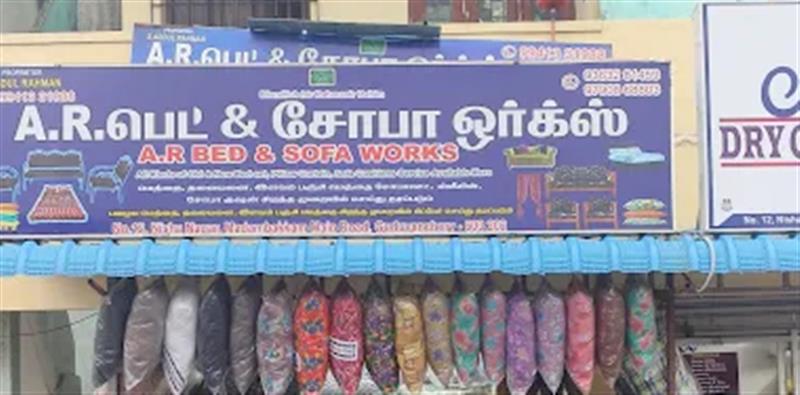 A to Z Services - Makkalcare - Business Classfied