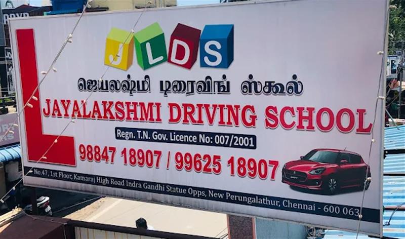 A to Z Services - Makkalcare - Business Classfied