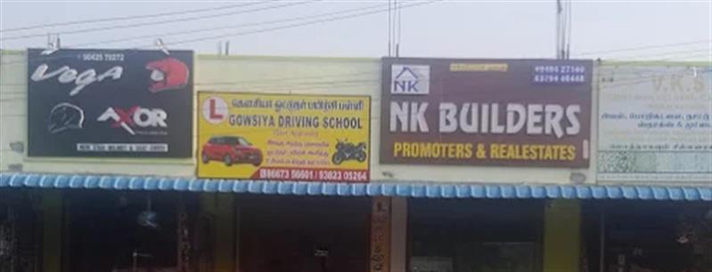 A to Z Services - Makkalcare - Business Classfied