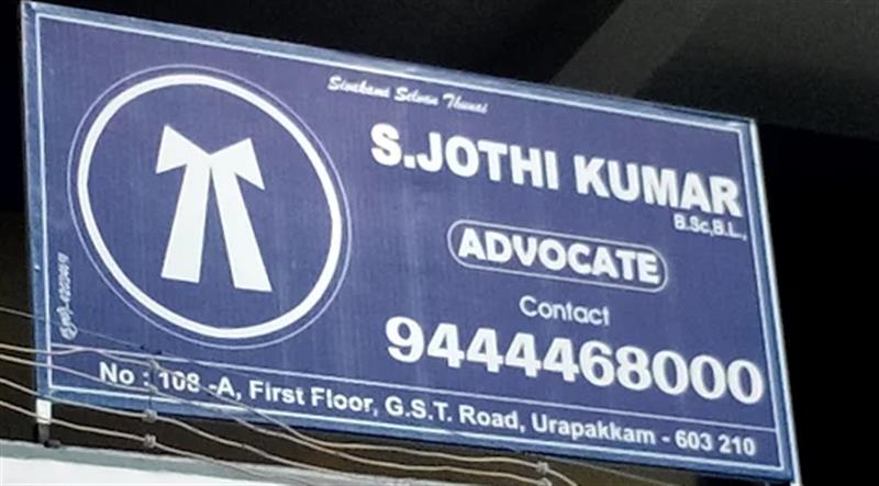 A to Z Services - Makkalcare - Business Classfied