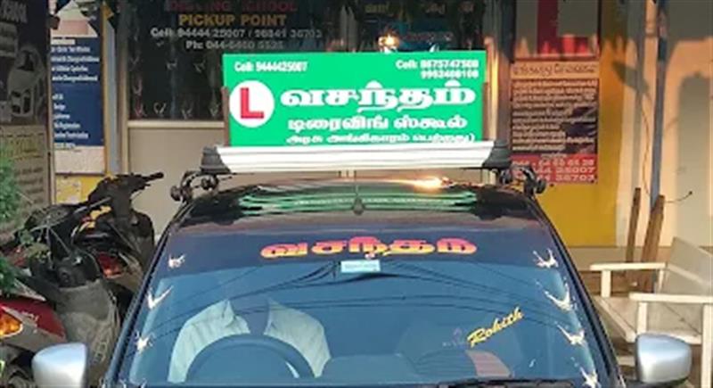 A to Z Services - Makkalcare - Business Classfied