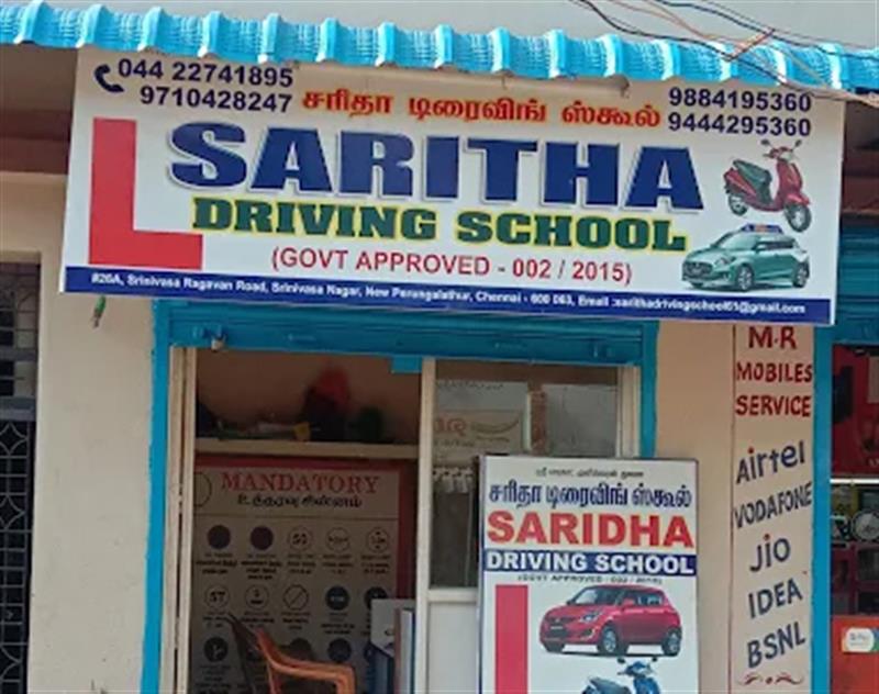 A to Z Services - Makkalcare - Business Classfied