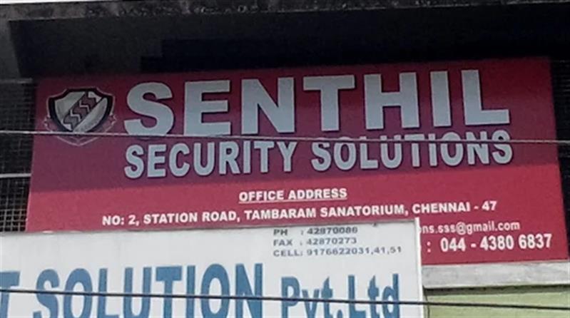 A to Z Services - Makkalcare - Business Classfied