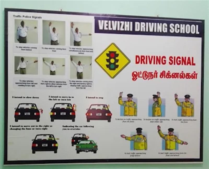 A to Z Services - Makkalcare - Business Classfied