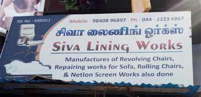 A to Z Services - Makkalcare - Business Classfied