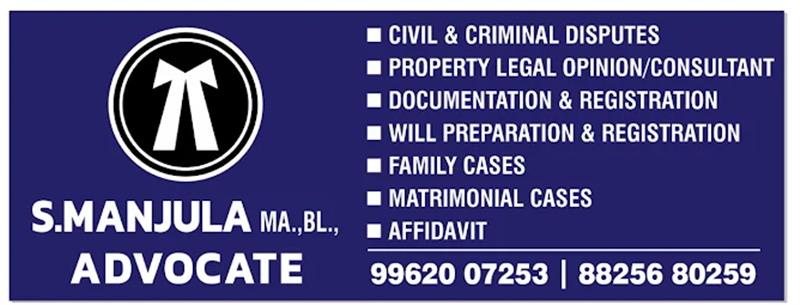 A to Z Services - Makkalcare - Business Classfied