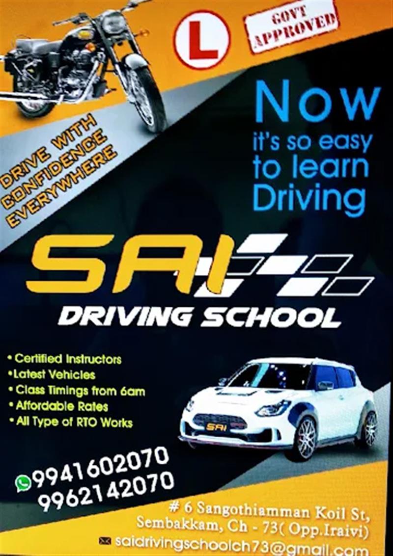 A to Z Services - Makkalcare - Business Classfied