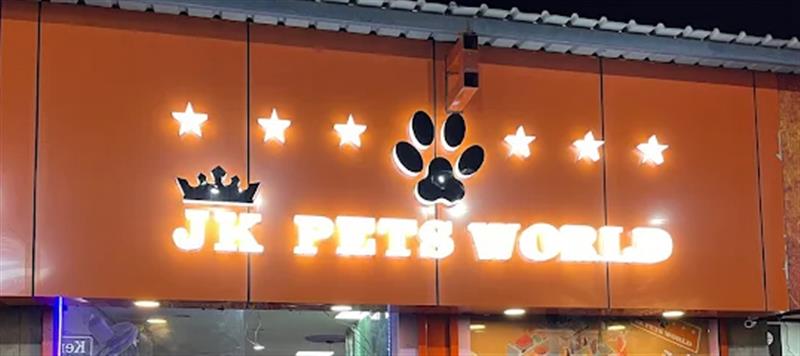 Shop & Dealers - Makkalcare - Business Classfied