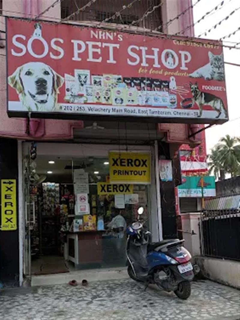 Shop & Dealers - Makkalcare - Business Classfied