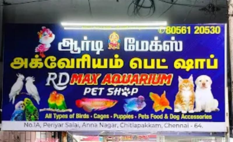 Shop & Dealers - Makkalcare - Business Classfied