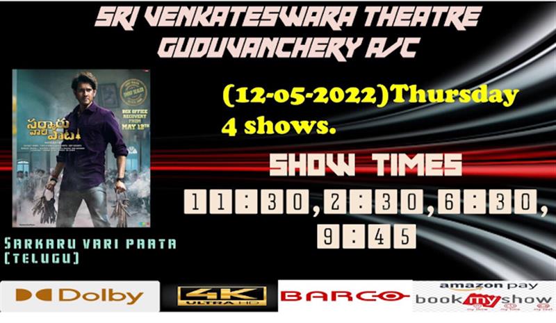 Entertainment - Makkalcare - Business Classfied