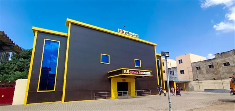 Entertainment - Makkalcare - Business Classfied