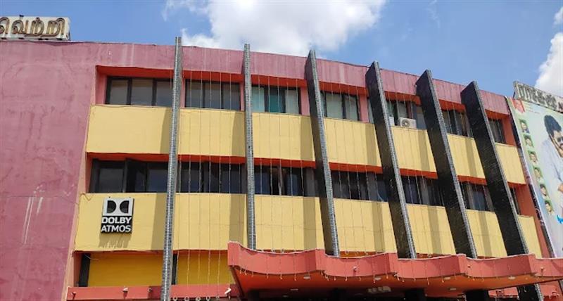 Entertainment - Makkalcare - Business Classfied