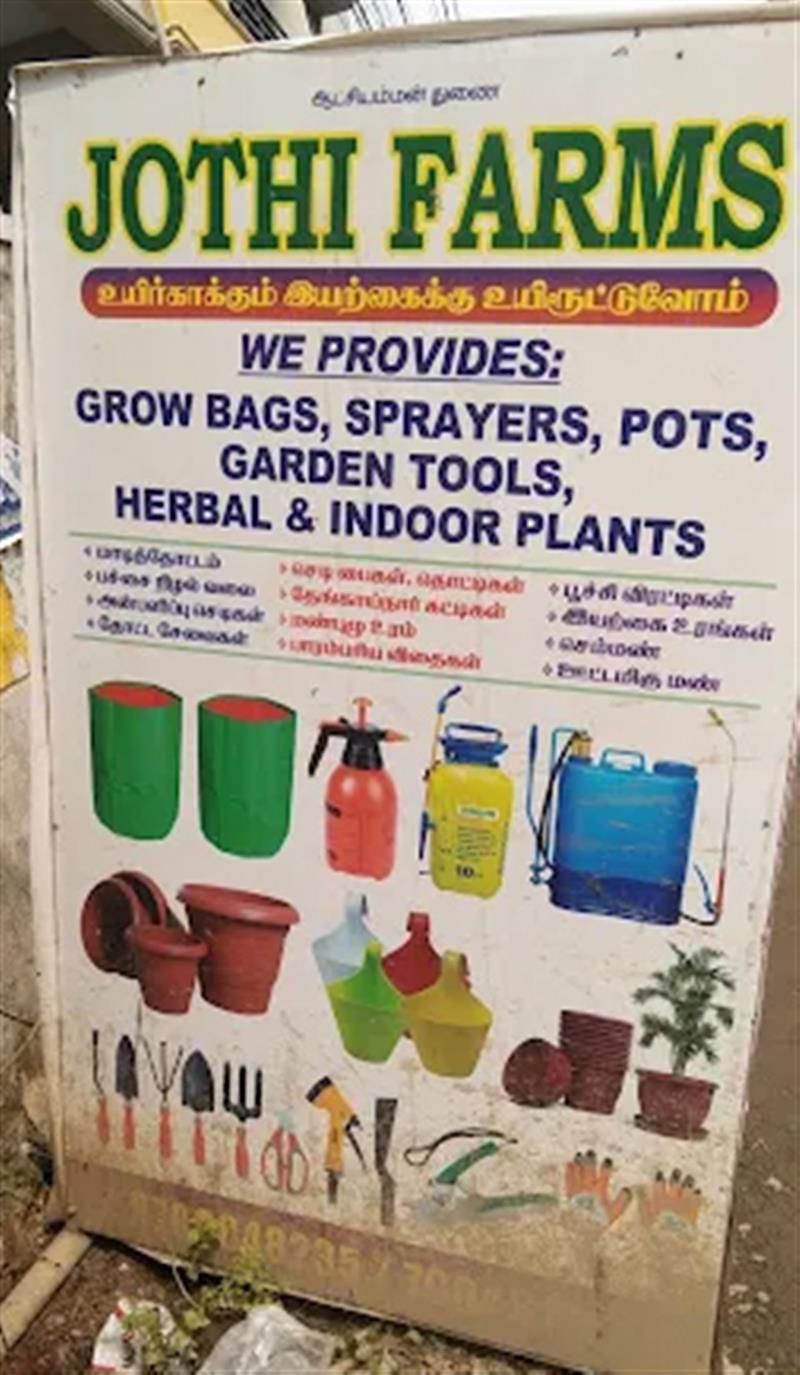 Shop & Dealers - Makkalcare - Business Classfied