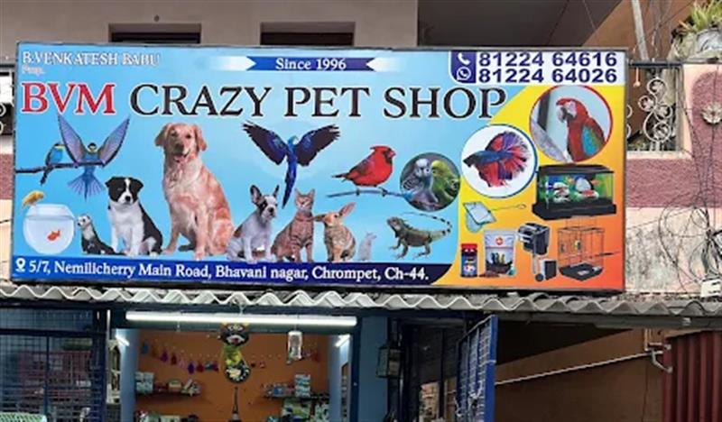 Shop & Dealers - Makkalcare - Business Classfied