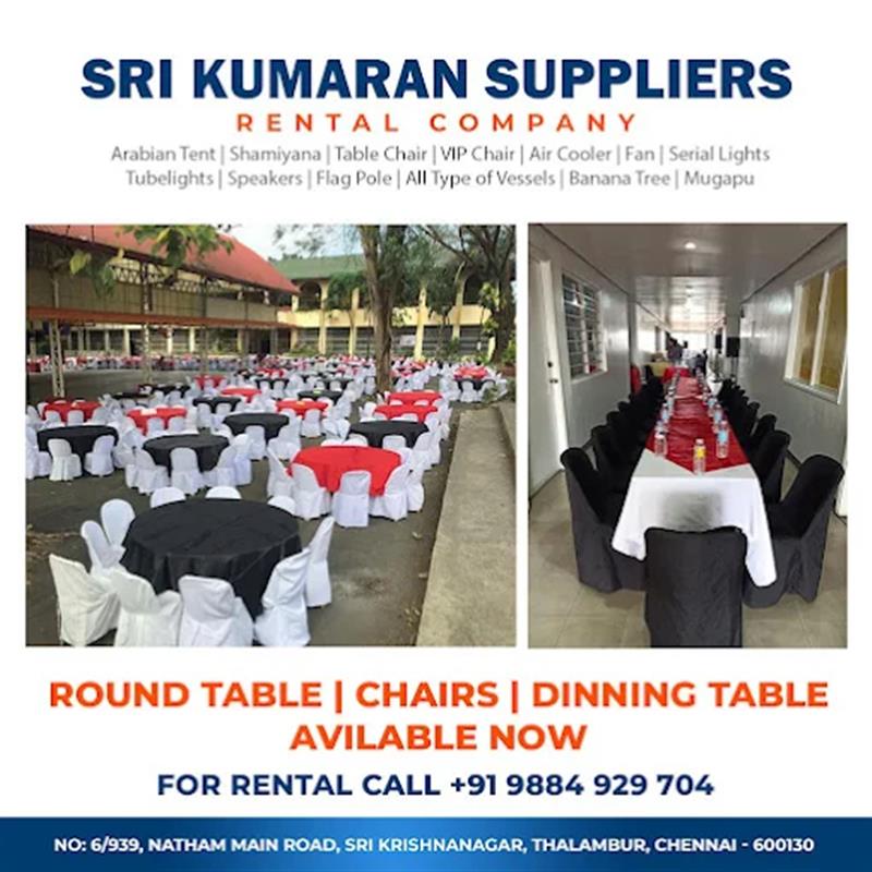 Wedding Needs - Makkalcare - Business Classfied