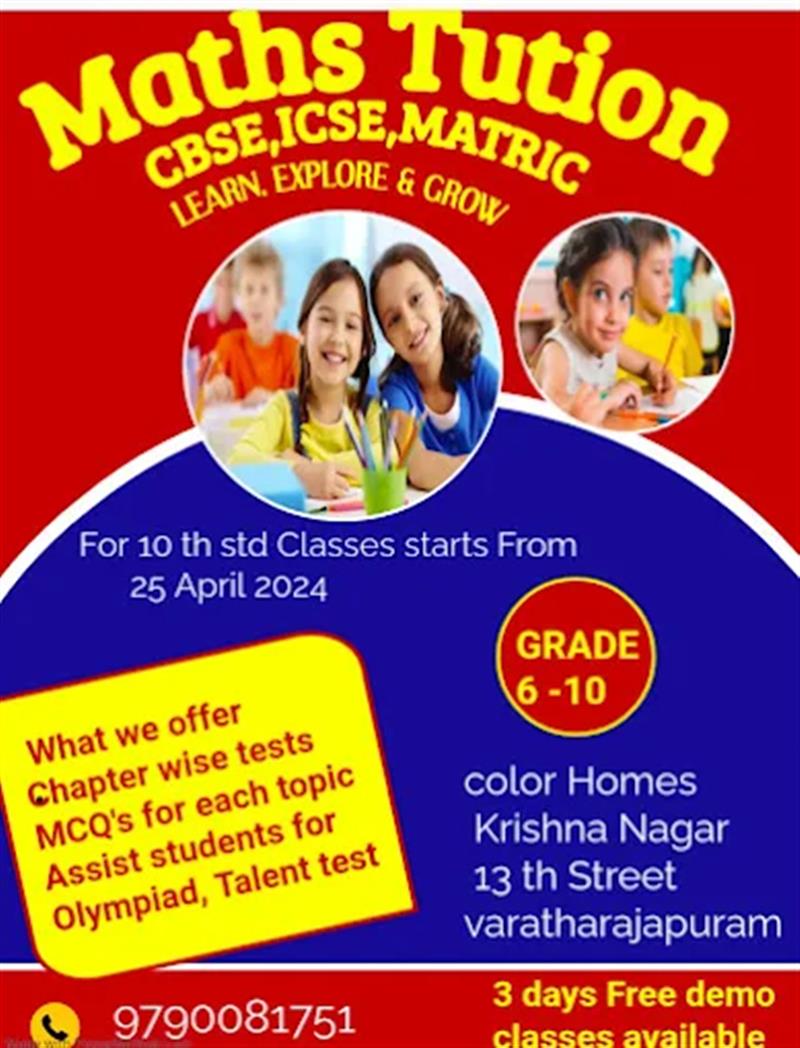 Tuition & Coaching Centre - Makkalcare - Business Classfied