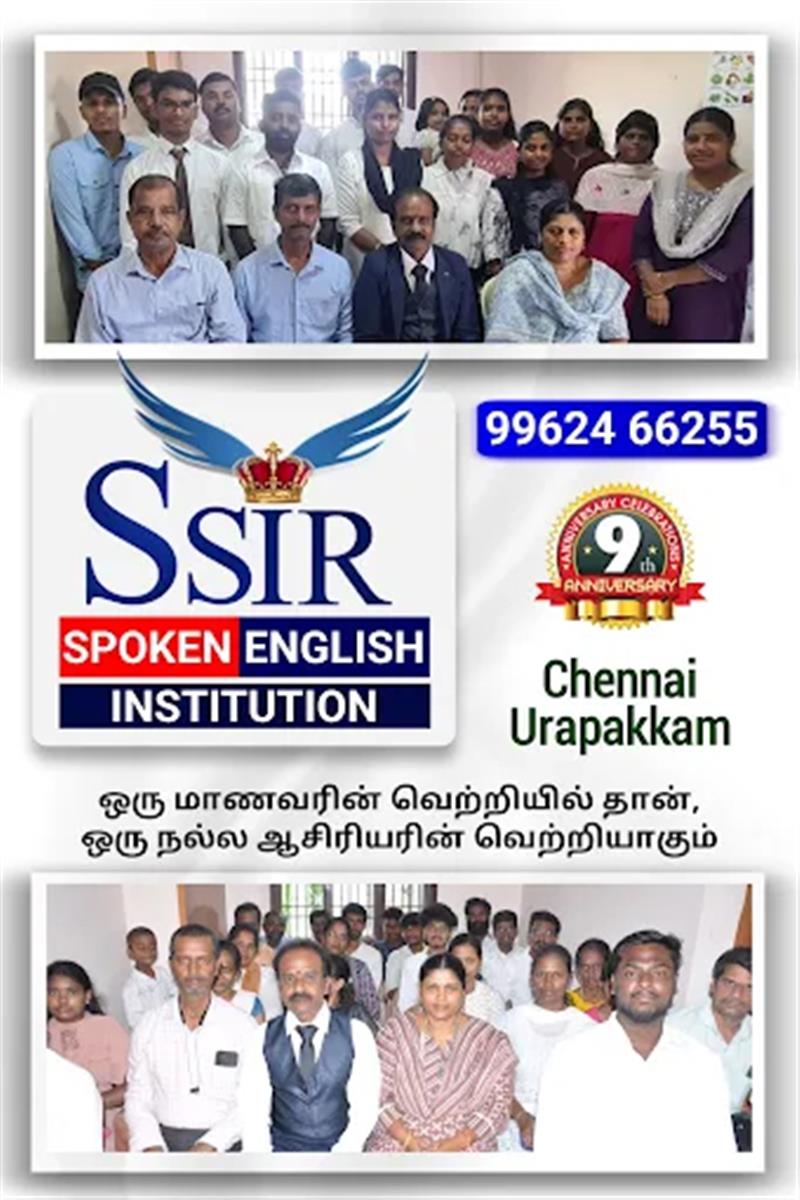 Tuition & Coaching Centre - Makkalcare - Business Classfied