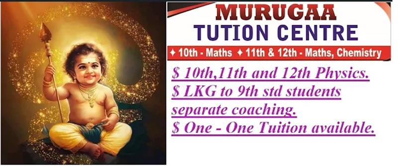 Tuition & Coaching Centre - Makkalcare - Business Classfied