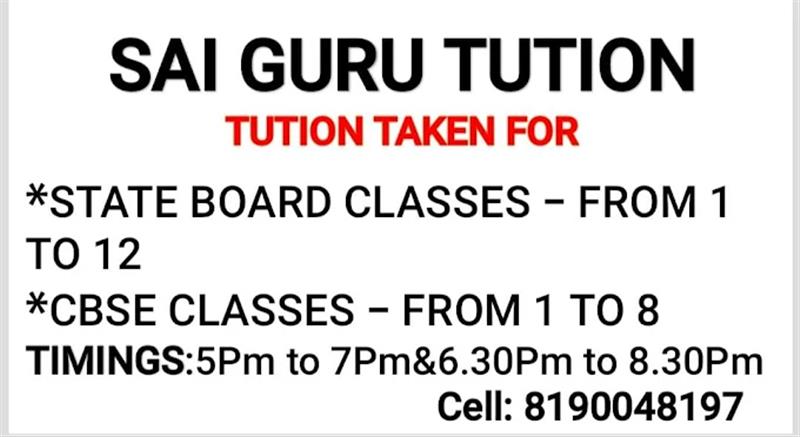 Tuition & Coaching Centre - Makkalcare - Business Classfied