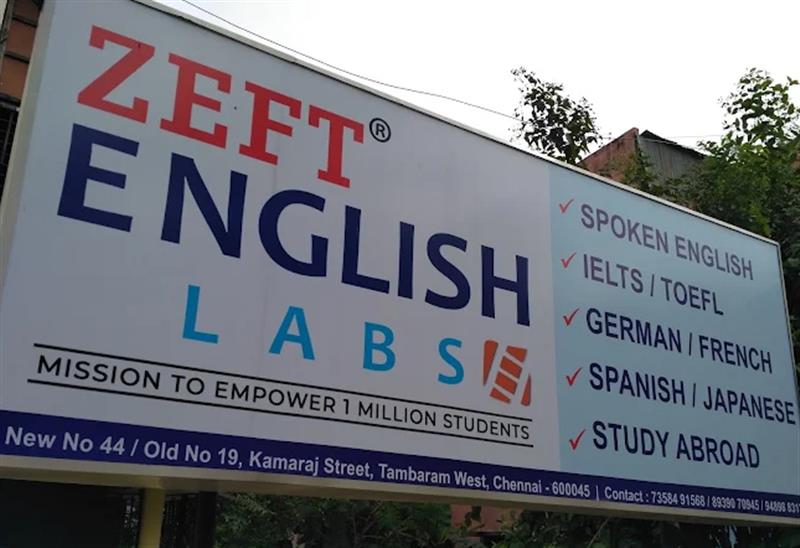 Tuition & Coaching Centre - Makkalcare - Business Classfied