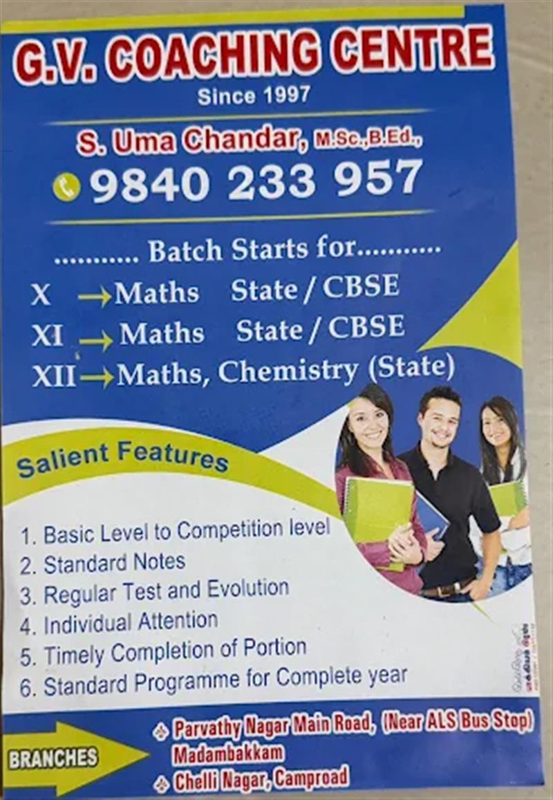 Tuition & Coaching Centre - Makkalcare - Business Classfied