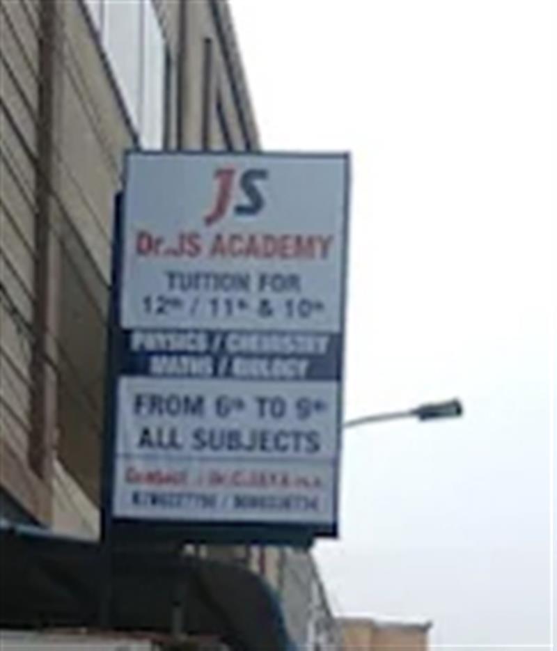 Tuition & Coaching Centre - Makkalcare - Business Classfied