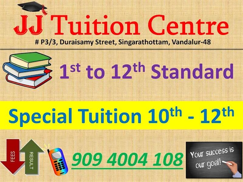 Tuition & Coaching Centre - Makkalcare - Business Classfied