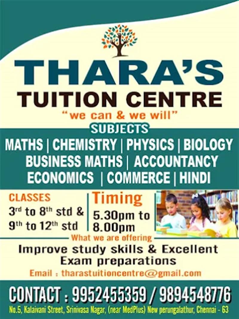 Tuition & Coaching Centre - Makkalcare - Business Classfied
