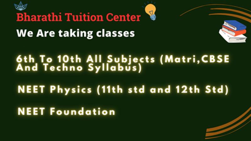 Tuition & Coaching Centre - Makkalcare - Business Classfied