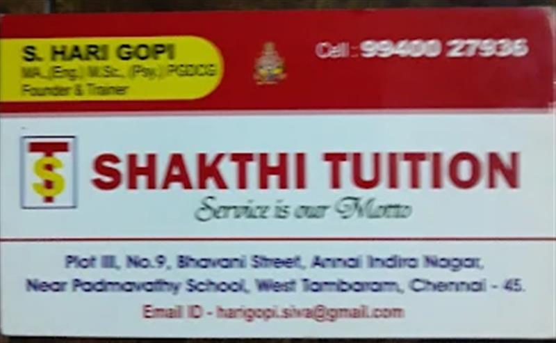 Tuition & Coaching Centre - Makkalcare - Business Classfied