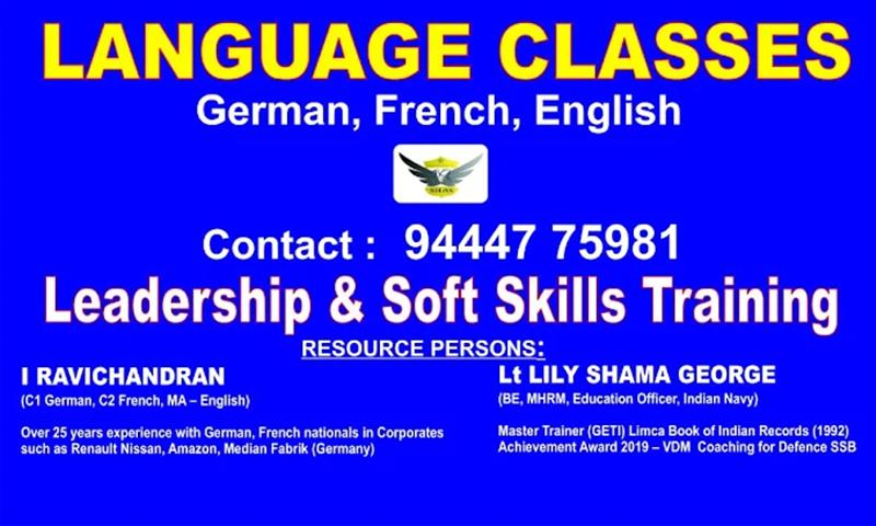 Tuition & Coaching Centre - Makkalcare - Business Classfied