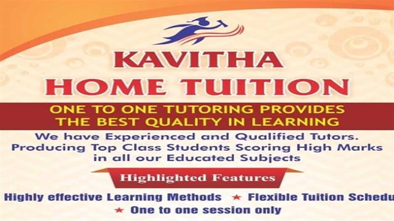 Tuition & Coaching Centre - Makkalcare - Business Classfied