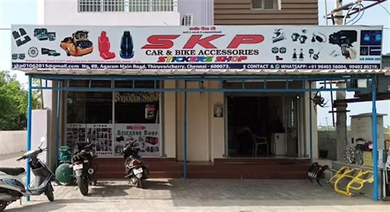 Shop & Dealers - Makkalcare - Business Classfied