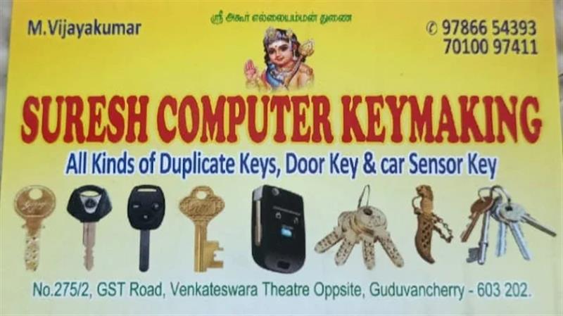 Shop & Dealers - Makkalcare - Business Classfied