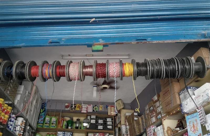 Shop & Dealers - Makkalcare - Business Classfied